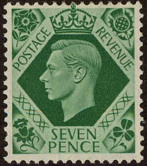 Front view of Great Britain 244 collectors stamp