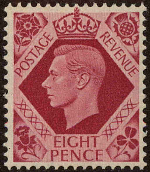 Front view of Great Britain 245 collectors stamp