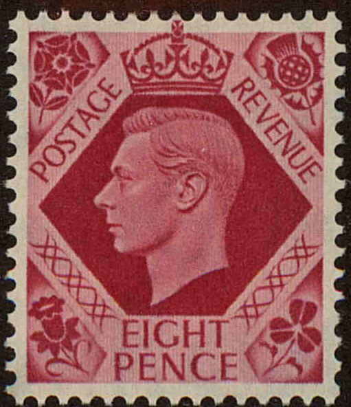 Front view of Great Britain 245 collectors stamp