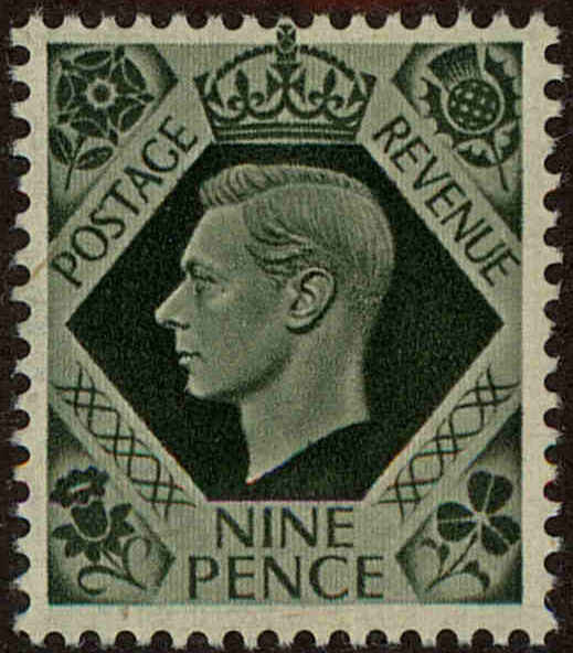 Front view of Great Britain 246 collectors stamp