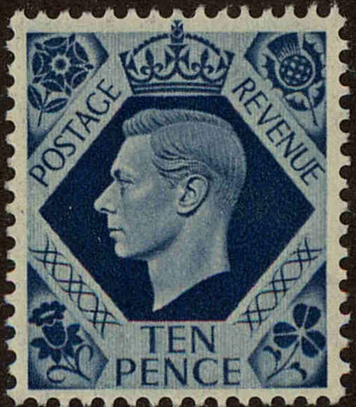 Front view of Great Britain 247 collectors stamp