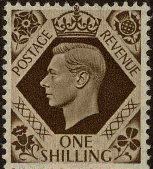 Front view of Great Britain 248 collectors stamp