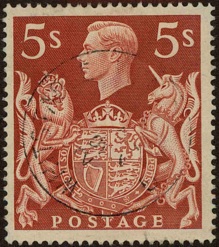 Front view of Great Britain 250 collectors stamp