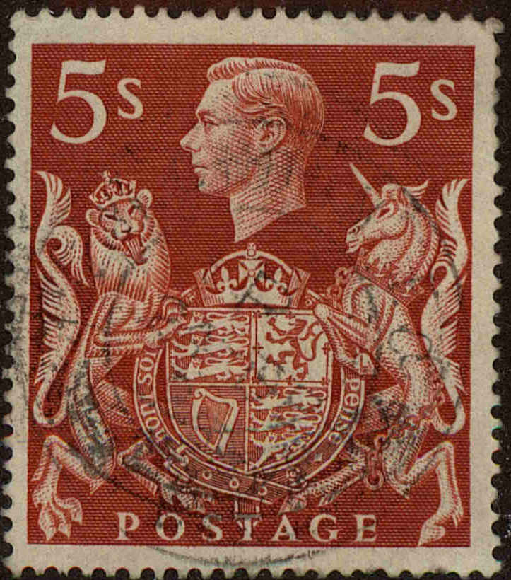 Front view of Great Britain 250 collectors stamp