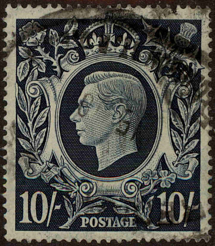 Front view of Great Britain 251 collectors stamp