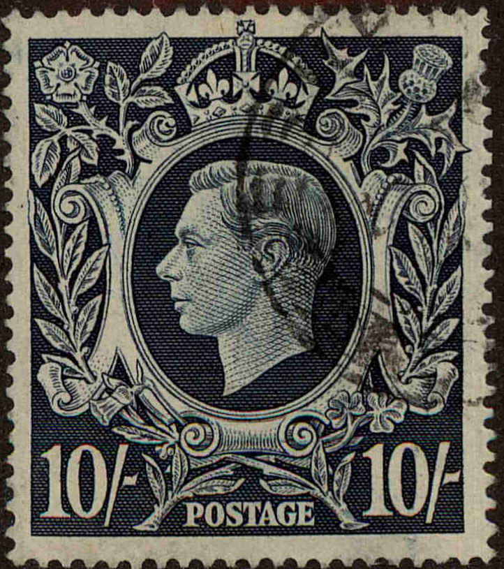 Front view of Great Britain 251 collectors stamp