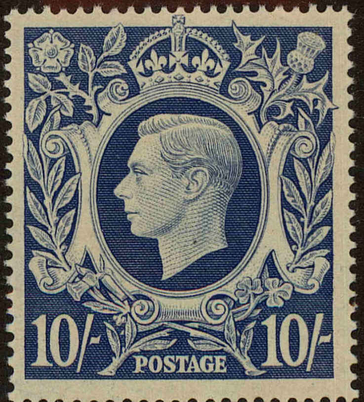 Front view of Great Britain 251A collectors stamp