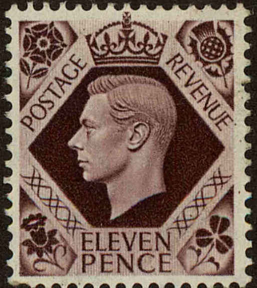 Front view of Great Britain 266 collectors stamp