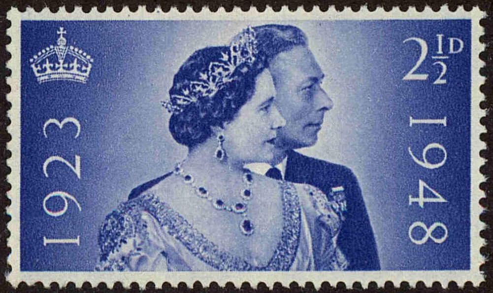 Front view of Great Britain 267 collectors stamp