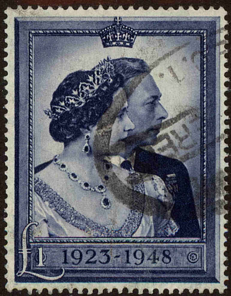 Front view of Great Britain 268 collectors stamp