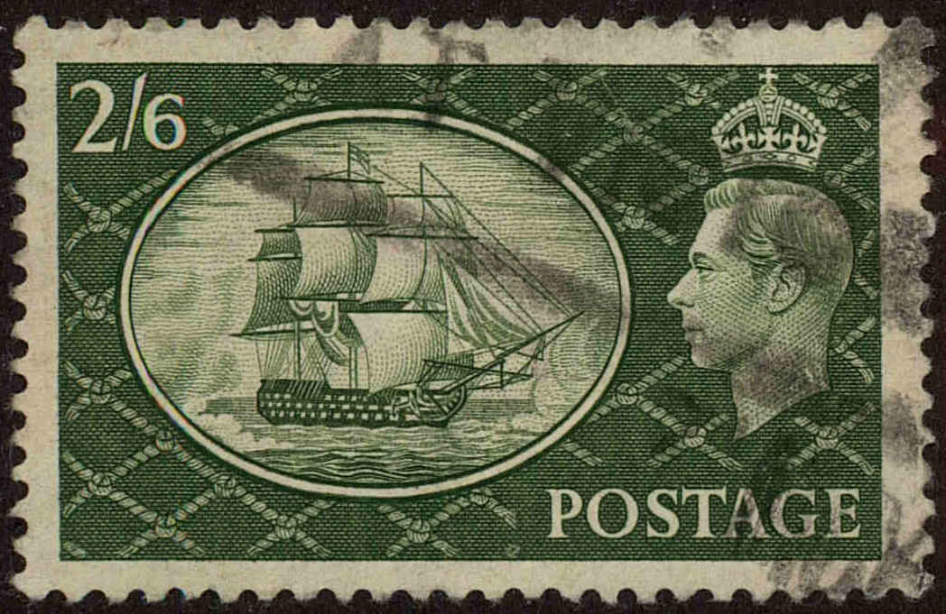 Front view of Great Britain 286 collectors stamp