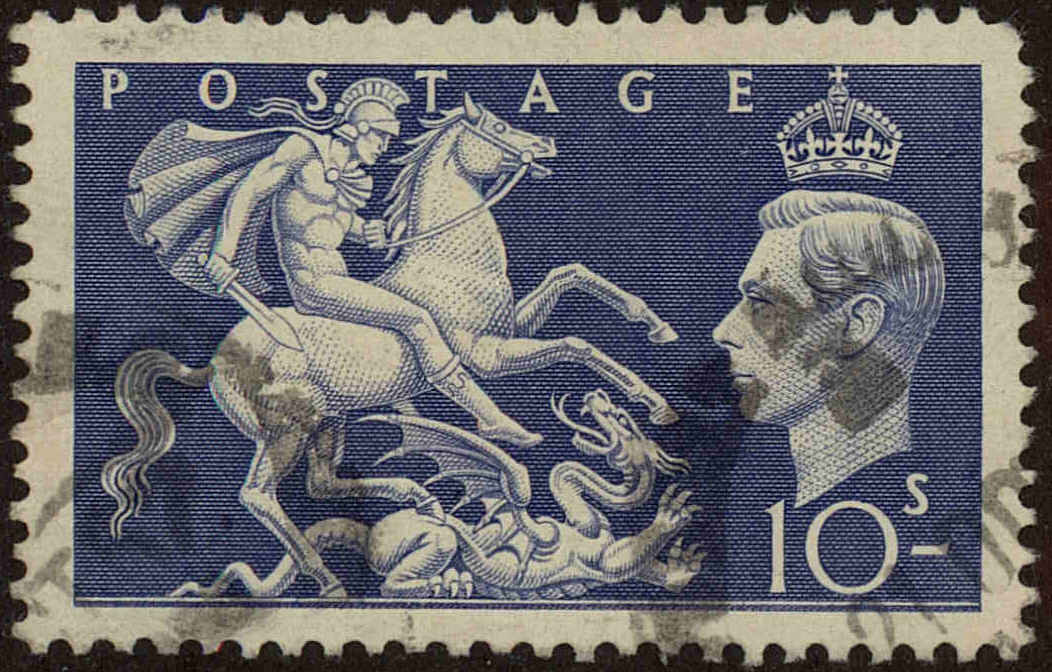 Front view of Great Britain 288 collectors stamp