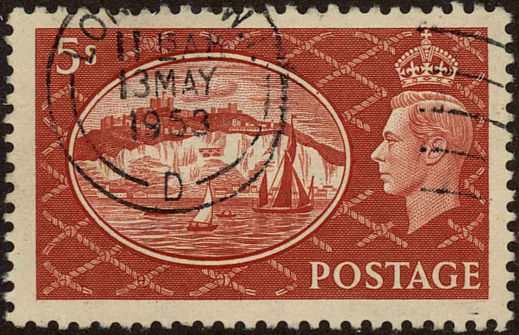 Front view of Great Britain 287 collectors stamp