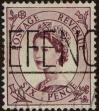 Stamp ID#302658 (1-308-7271)