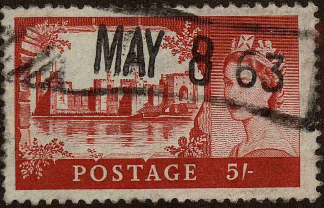 Front view of Great Britain 372 collectors stamp