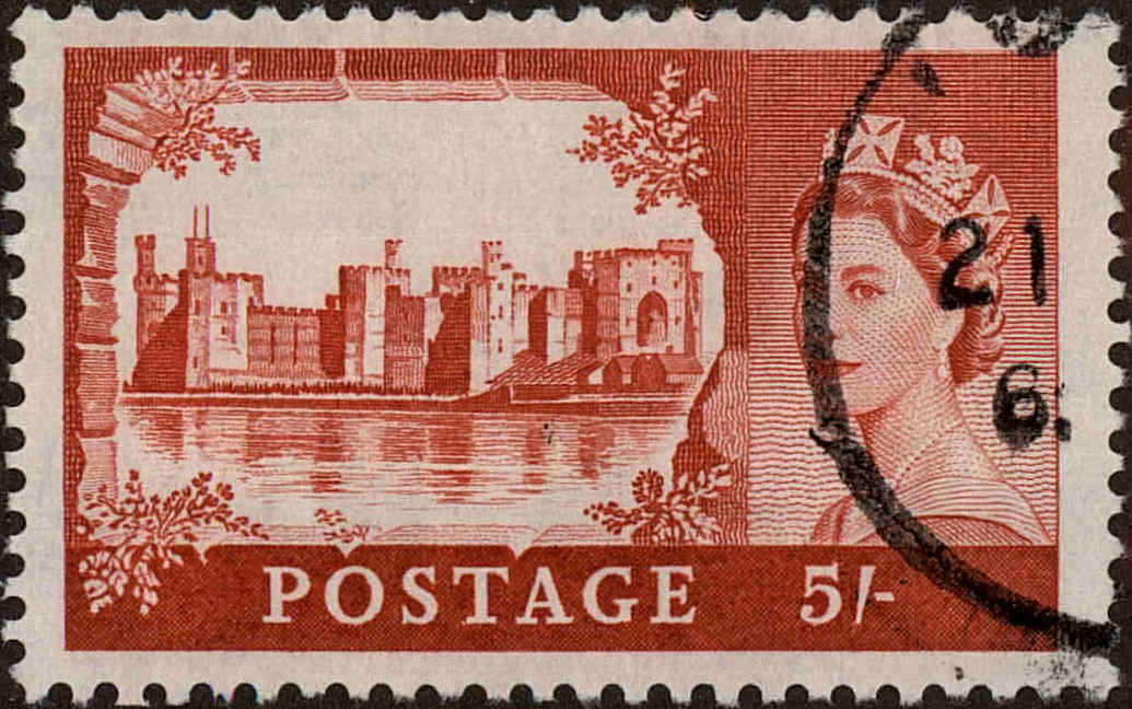 Front view of Great Britain 372 collectors stamp