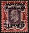 Stamp ID#302703 (1-308-7316)