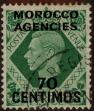 Stamp ID#302709 (1-308-7322)