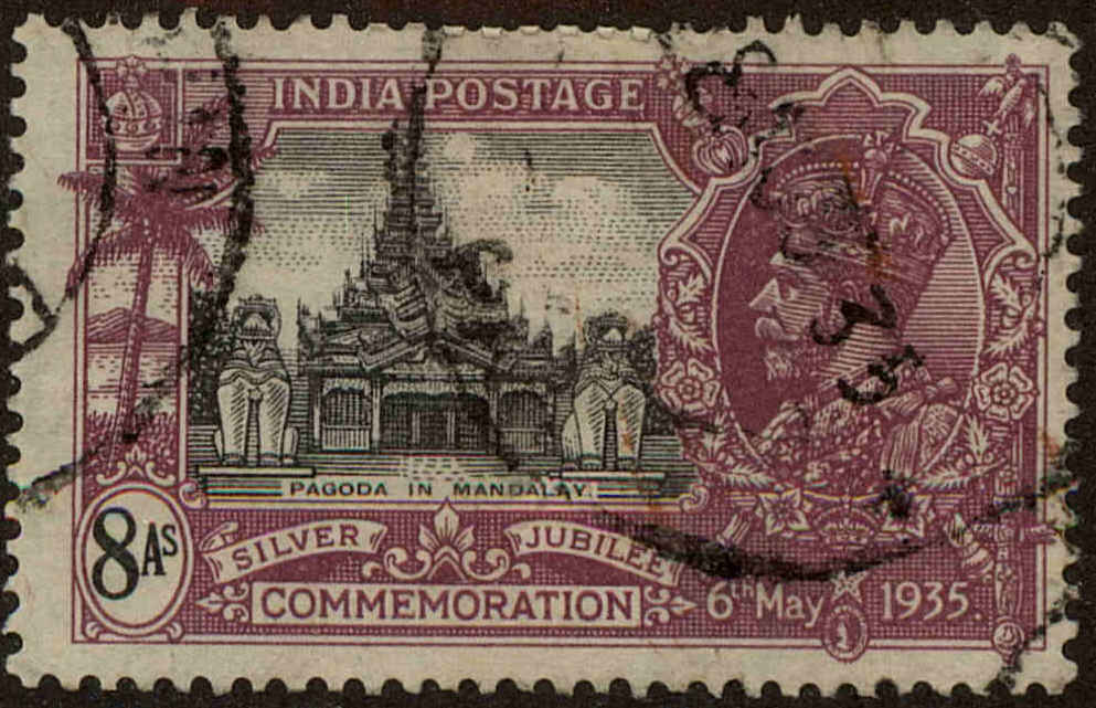 Front view of India 148 collectors stamp