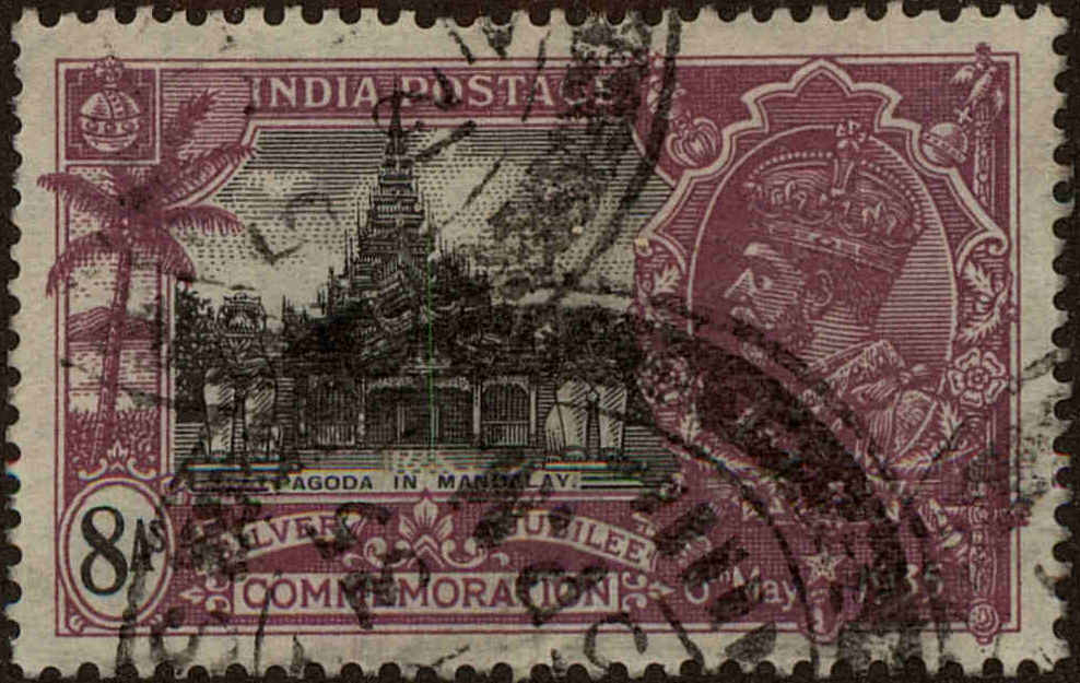 Front view of India 148 collectors stamp
