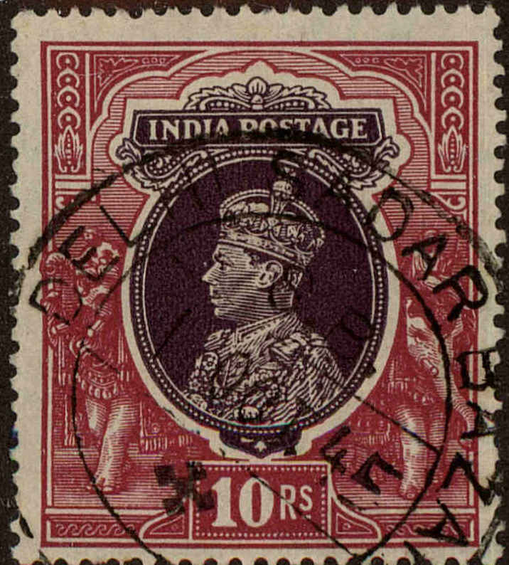 Front view of India 165 collectors stamp