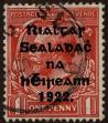 Stamp ID#302832 (1-308-7445)
