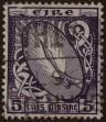 Stamp ID#302840 (1-308-7453)