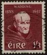Stamp ID#302879 (1-308-7492)