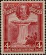 Stamp ID#259688 (1-308-753)