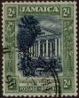 Stamp ID#302941 (1-308-7554)