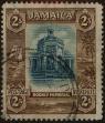 Stamp ID#302947 (1-308-7560)