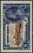 Stamp ID#259695 (1-308-760)