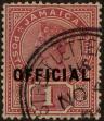 Stamp ID#302998 (1-308-7611)