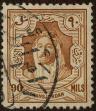 Stamp ID#303002 (1-308-7615)