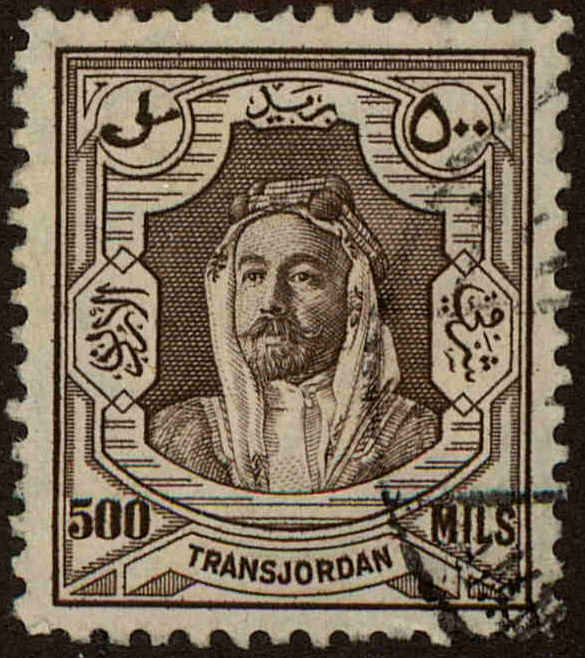 Front view of Jordan 219 collectors stamp