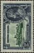 Stamp ID#259696 (1-308-761)
