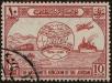 Stamp ID#303007 (1-308-7620)