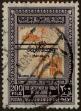 Stamp ID#303012 (1-308-7625)