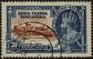 Stamp ID#303022 (1-308-7635)