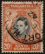 Stamp ID#303029 (1-308-7642)
