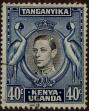 Stamp ID#303030 (1-308-7643)
