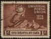 Stamp ID#303037 (1-308-7650)