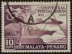 Stamp ID#303045 (1-308-7658)