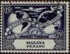 Stamp ID#303046 (1-308-7659)