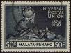 Stamp ID#303048 (1-308-7661)