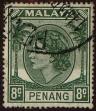 Stamp ID#303049 (1-308-7662)
