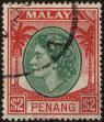 Stamp ID#303050 (1-308-7663)