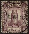 Stamp ID#303054 (1-308-7667)