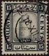 Stamp ID#303055 (1-308-7668)