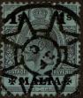 Stamp ID#303067 (1-308-7680)
